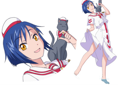 Aria o Avvenire - aika