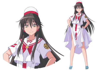 Aria o Avvenire - akira