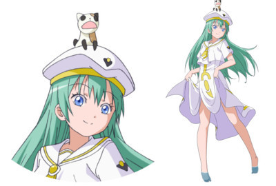 Aria o Avvenire - alice Caroll