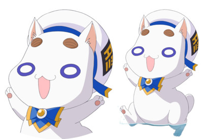 Aria o Avvenire - president aria