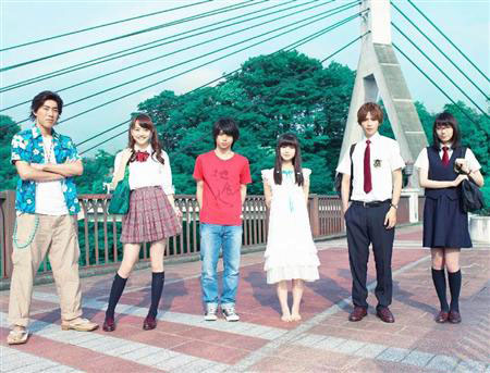AnoHana - live-action