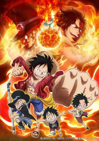 One-Piece Episodio Sabo-Special