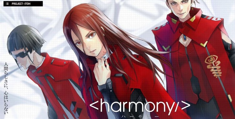 Harmony - project itoh