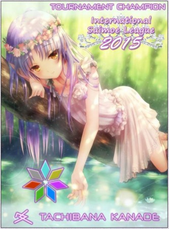 ISML 2015 - Champions Tournament - Kanade Tachibana