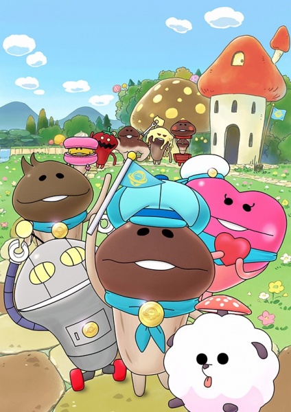 Nameko