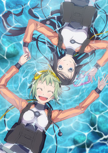 Amanchu! mangá