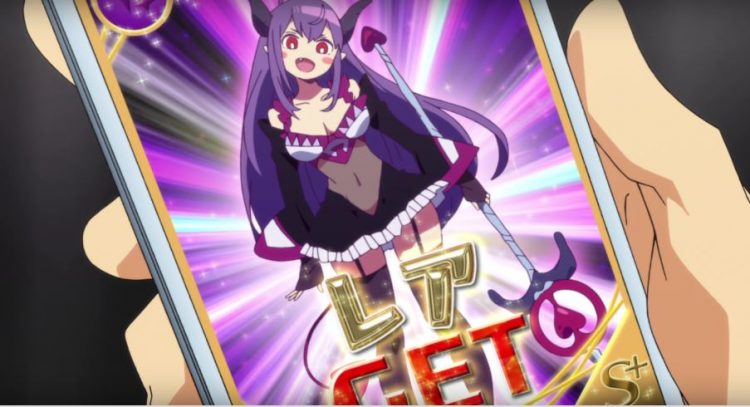 Kirin beer - comercial 2