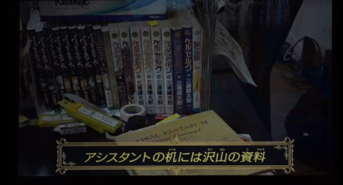 jump-festa-stage-play-black-clover-04