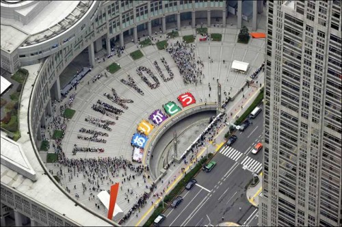 Comemoração em Tokyo, após a confirmação de que a cidade receberia os Jogos Olímpicos de 2020. (imagem: divulgação)