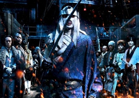 Rurouni Kenshin's Live Action - Juppongatana - Shishio