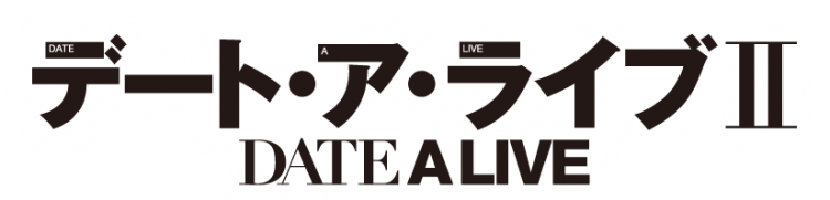Date A Live II - Logo - Anime X