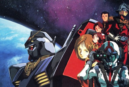 1. Gundam (1979)