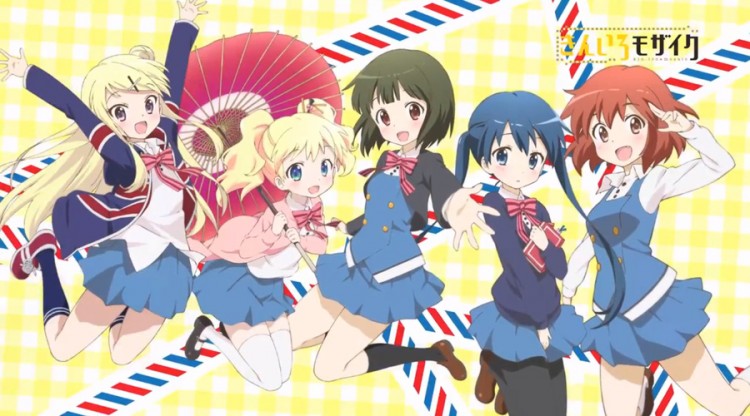Kiniro Mosaic