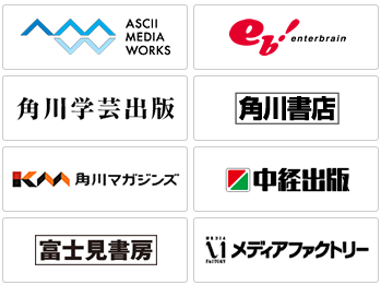 Algumas empresas pertencentes a Kadokawa.