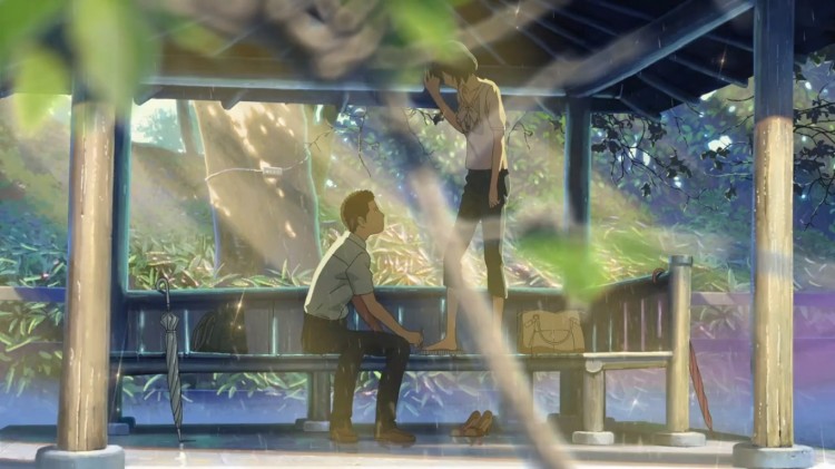 Kotonoha no Niwa - 02