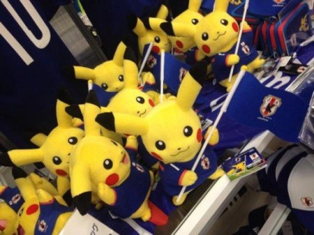 Pikachu na Copa Do Mundo14