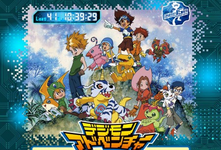 Digimon 15th anniversary site