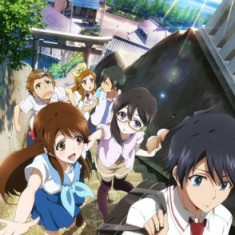 Summer 2014 - Glasslip