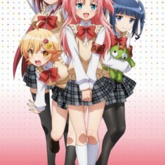 Summer 2014 - Himegoto