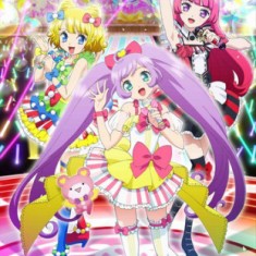 Summer 2014 - Puri Para