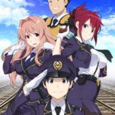 Summer 2014 - Rail Wars