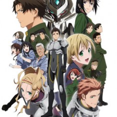 Summer 2014 - Shirogine no Ishi Argevollen