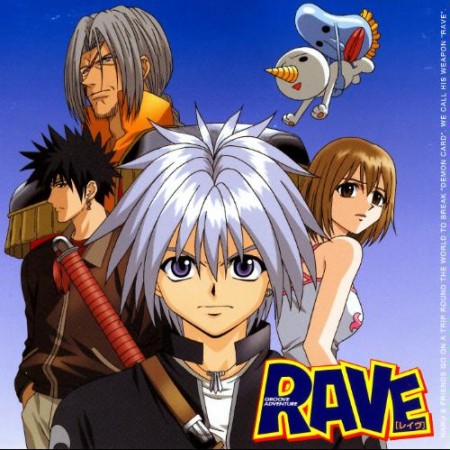 Anime - Rave Master