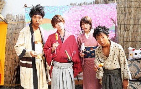 Kenshin Grupo