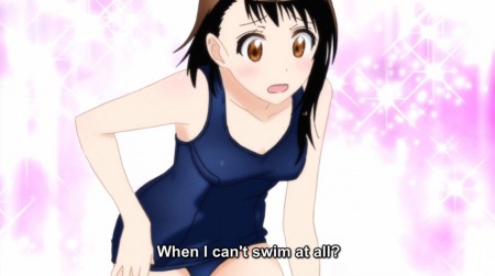 Kosaki Onodera