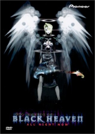 Rock anime - Legend of Black Heaven