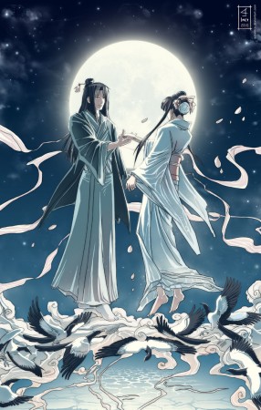 Orihime e Kangyu (imagem: Iney2010)