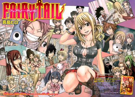 Fairy Tail manga image 2