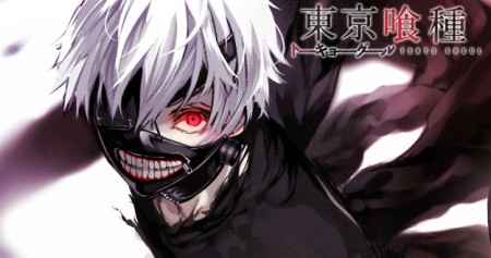 Tokyo Ghoul - animexis