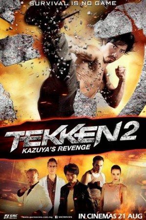 tekken2 poster