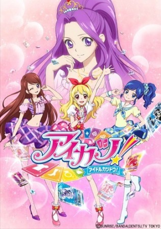 Anime Fall 2014 - Aikatsu