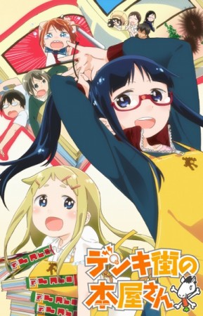 Anime Fall 2014 - Denki-gai no Honya-san
