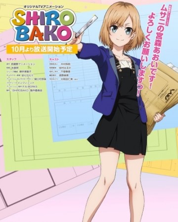 Anime Fall 2014 - Shirobako