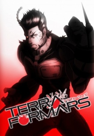 Anime Fall 2014 - Terra Formars