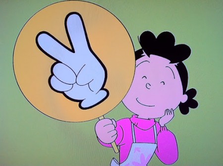 Sazae-San - animexis