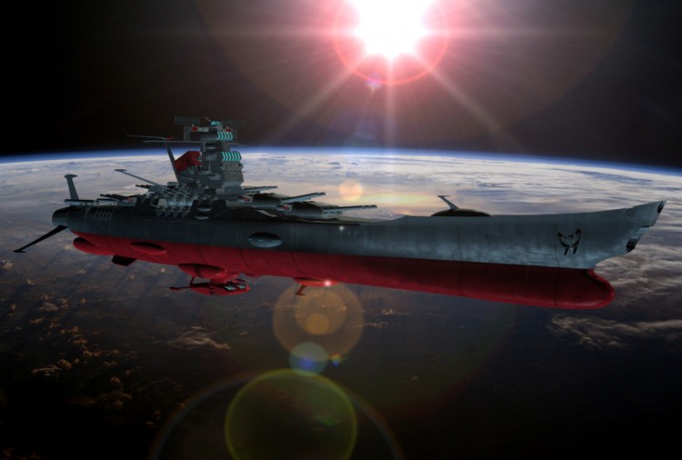 Space Battleship Yamato