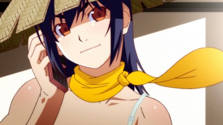 Suruga Kanbaru