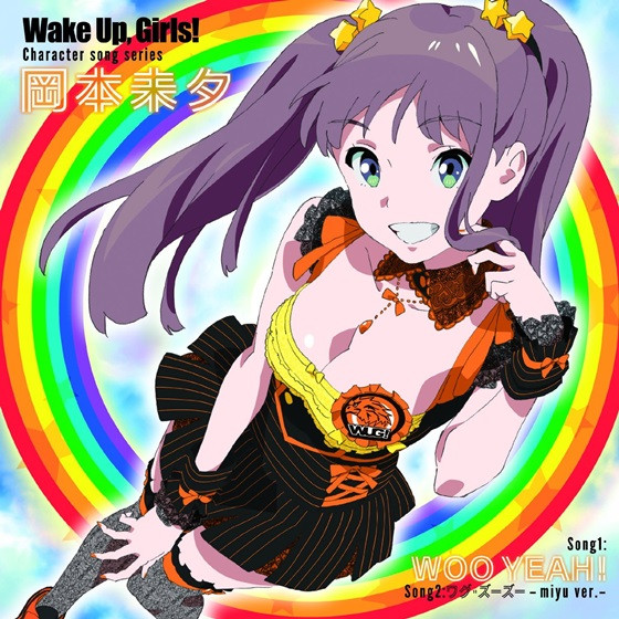 Wake Up Girls Character Song Series 2