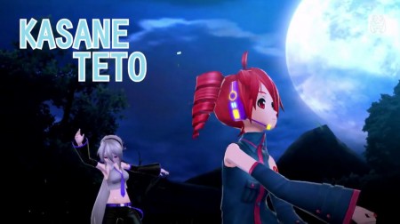 Hatsune Miku Project Diva F 2nd - Kosane Teto