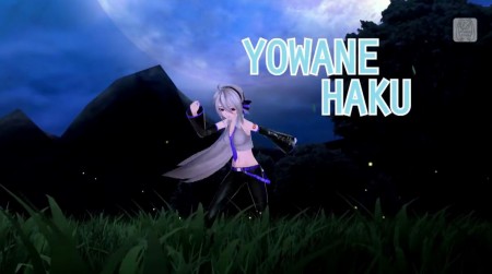 Hatsune Miku Project Diva F 2nd - Yowane Haku
