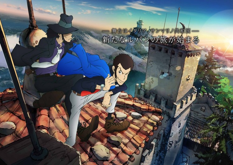 Lupin III Back