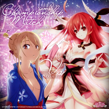 Mashiro vs Kotori - ISML 2014 FINAL