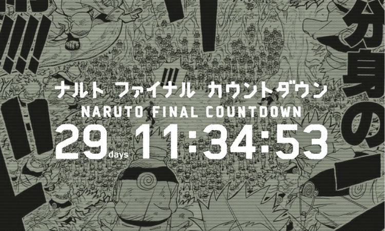 Naruto countdown site 2- animexis