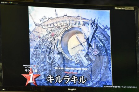 NewType Awards 2014 - Som