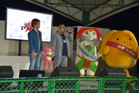 NewType Awards 2014 - mascot 1