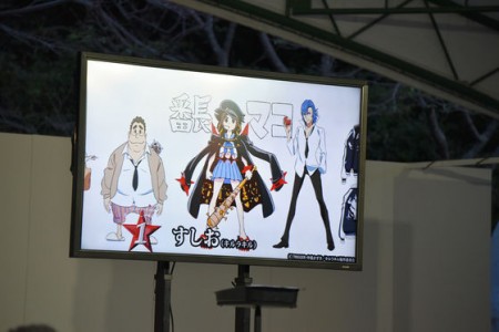 NewType Awards 2014 - sushio 1